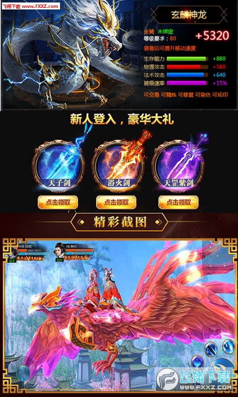 ǳٷv1.0ͼ0