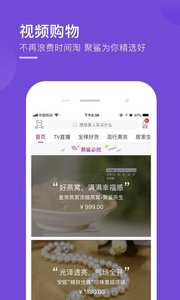 軷ѡApp6.0.0ͼ3