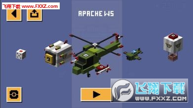 Wingy Shootersΰ׿v1.0.1.3ͼ2