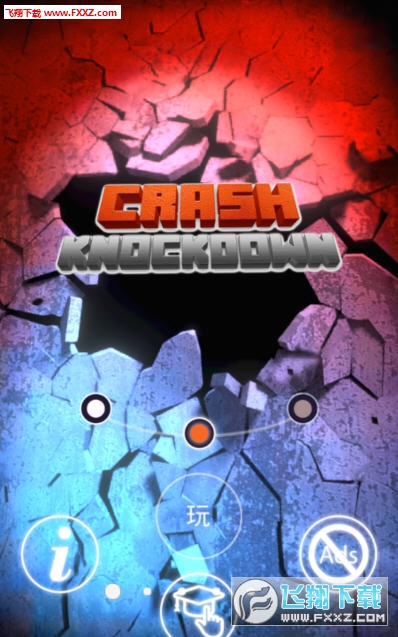 Crash KnockDown(ײ׿)0.6ͼ0