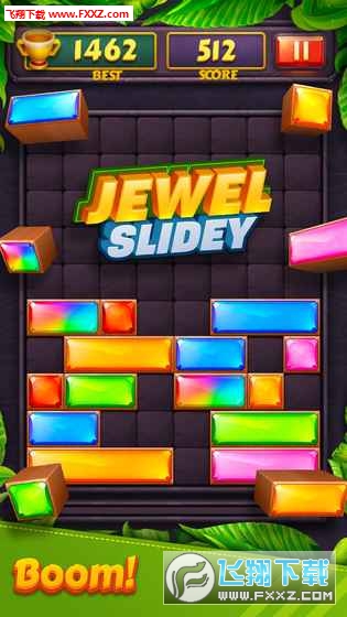 JewelSlidey(Jewel SlideyϷ)v1.0.3ͼ1