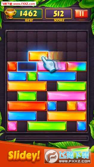 JewelSlidey(Jewel SlideyϷ)v1.0.3ͼ2