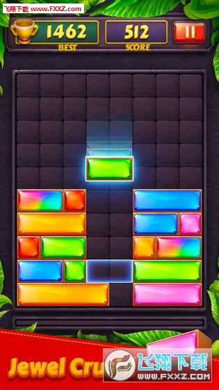 JewelSlidey(Jewel SlideyϷ)v1.0.3ͼ3