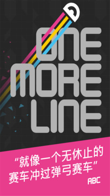 һConsummate Lineapkv2.1ͼ1
