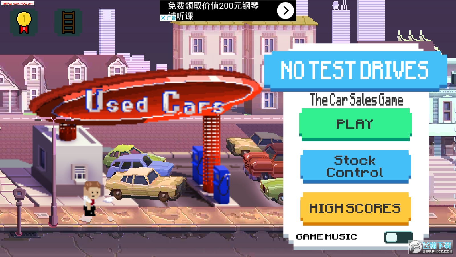 NoTestDrives(ģٷ)2.8ͼ0