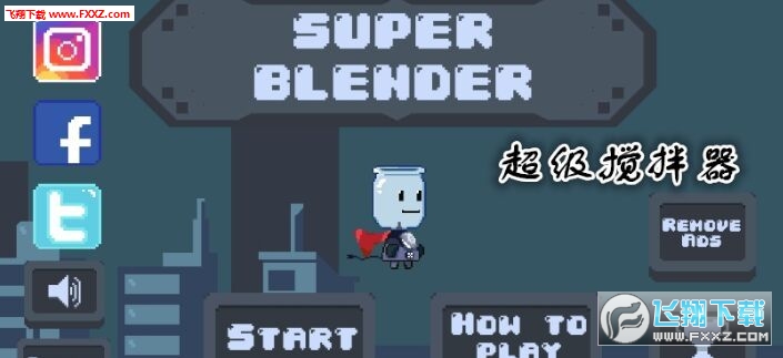 SuperBlender()v0.8.6ͼ0