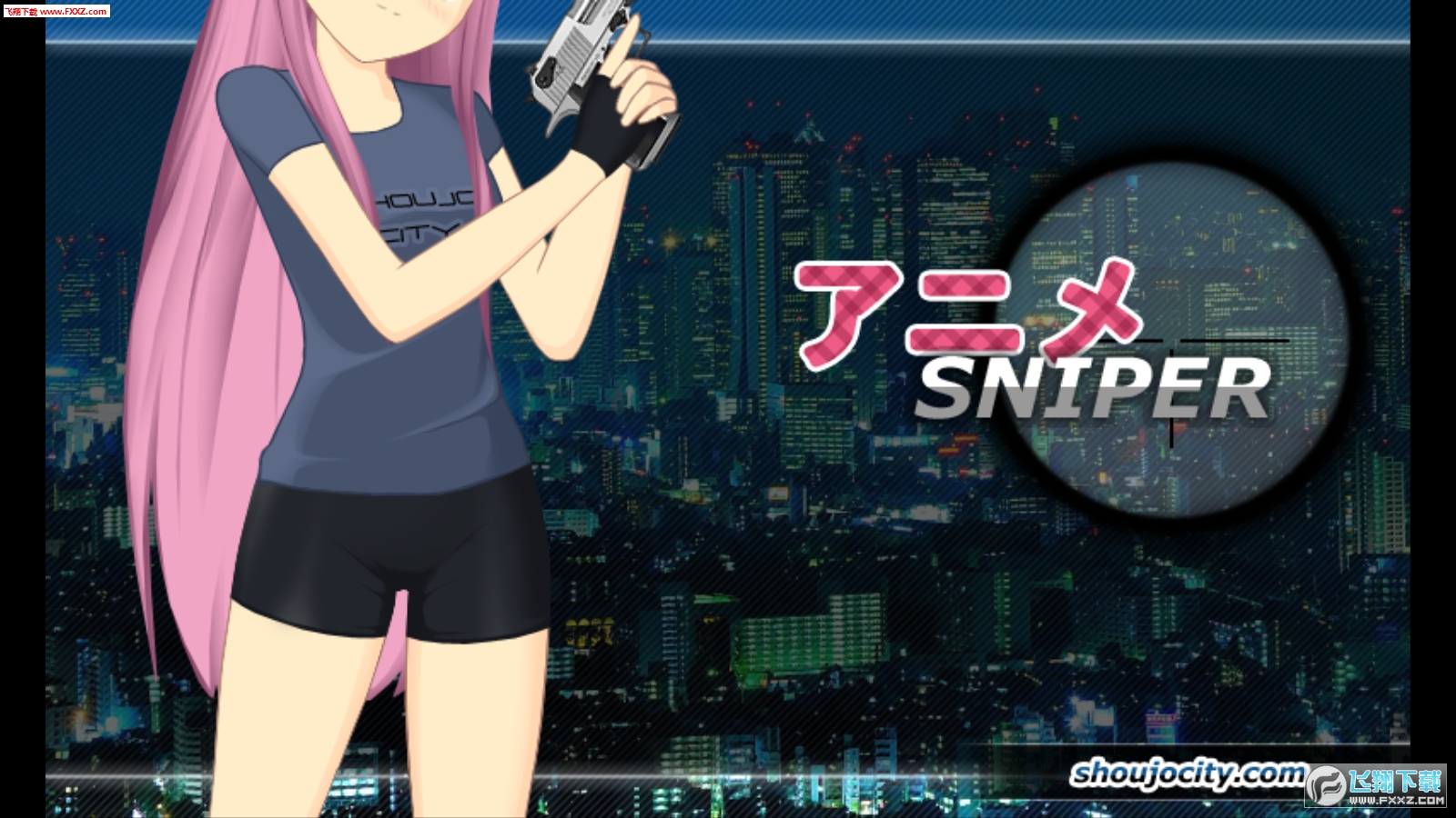Anime Sniper(ѻ)1.4.7ͼ0