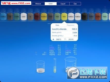 ģʵchemist׿v3.5.2ͼ1