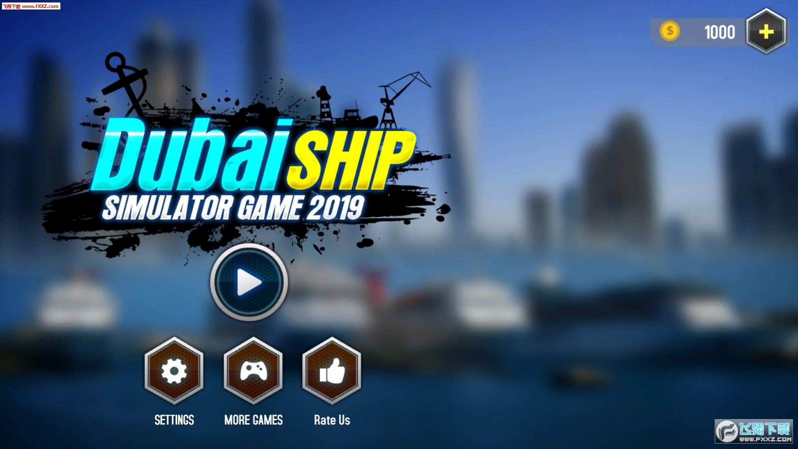 Dubai Ship Simulator 2019(ϰģ2019Ѱ)1.0ͼ0