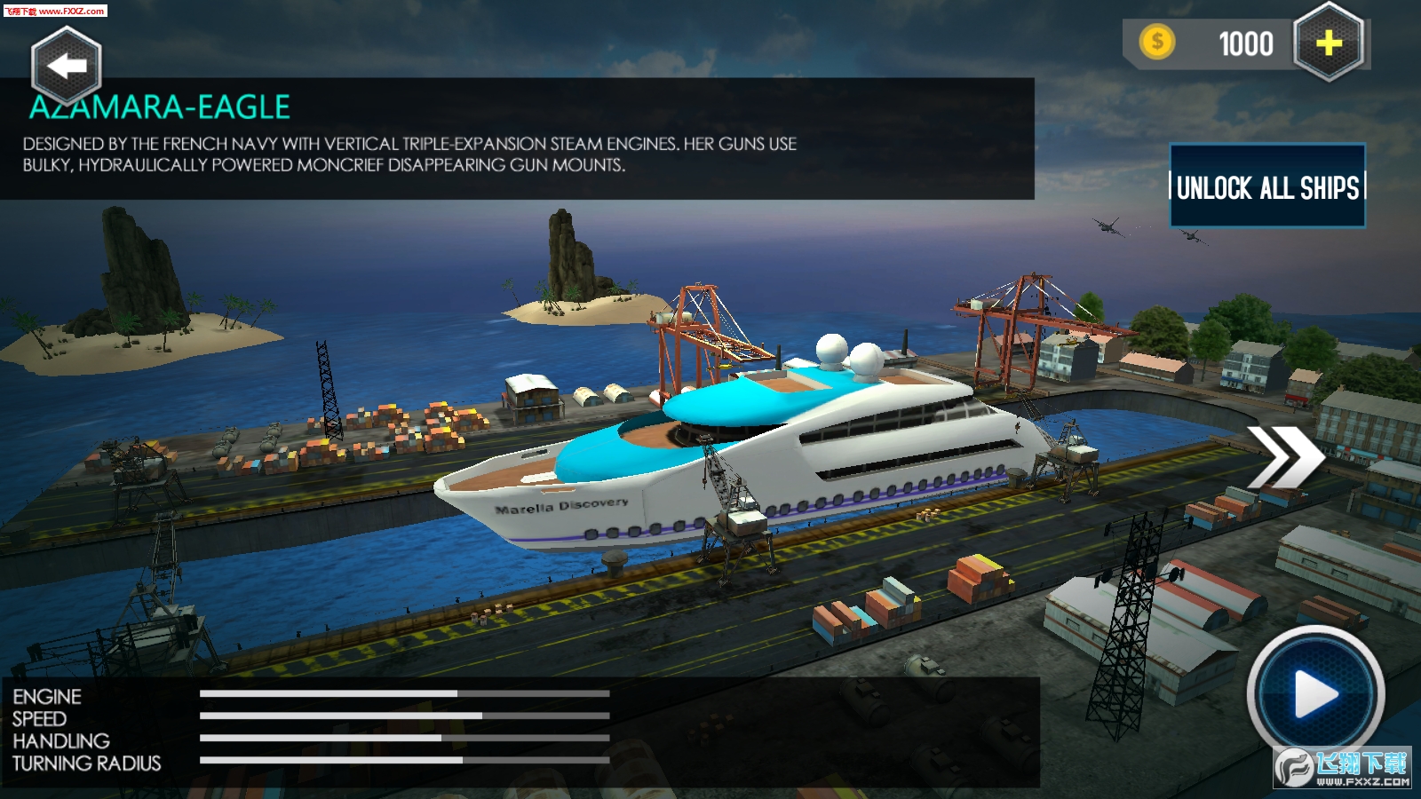 Dubai Ship Simulator 2019(ϰģ2019Ѱ)1.0ͼ1