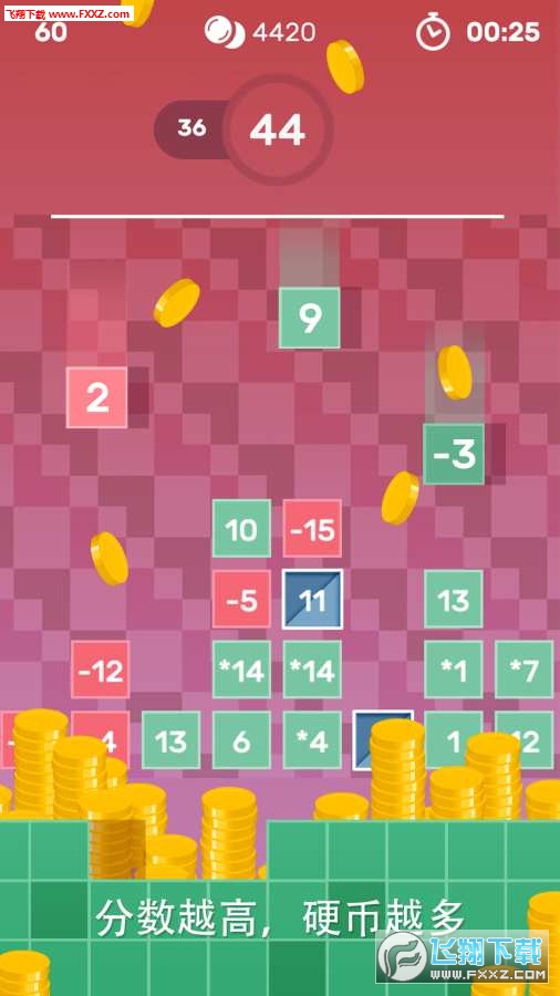 Brain FeverϷv0.8ͼ4