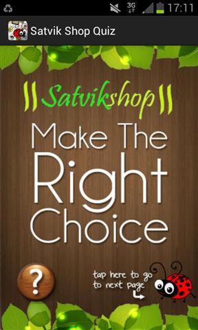 Satvik Shop Quiz(ȷѡιٷ)v2.0ͼ3