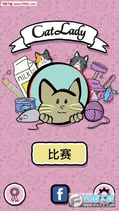 Cat Ladyٷv0.0.19ͼ0