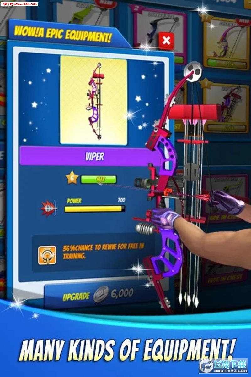 Archery Star(֮)1.2.2ͼ0