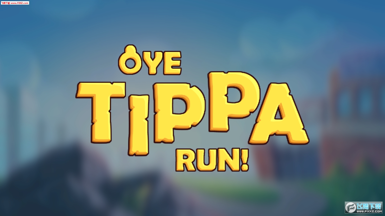 Oye Tippa Run!(Oye Tippa run)1.0ͼ2
