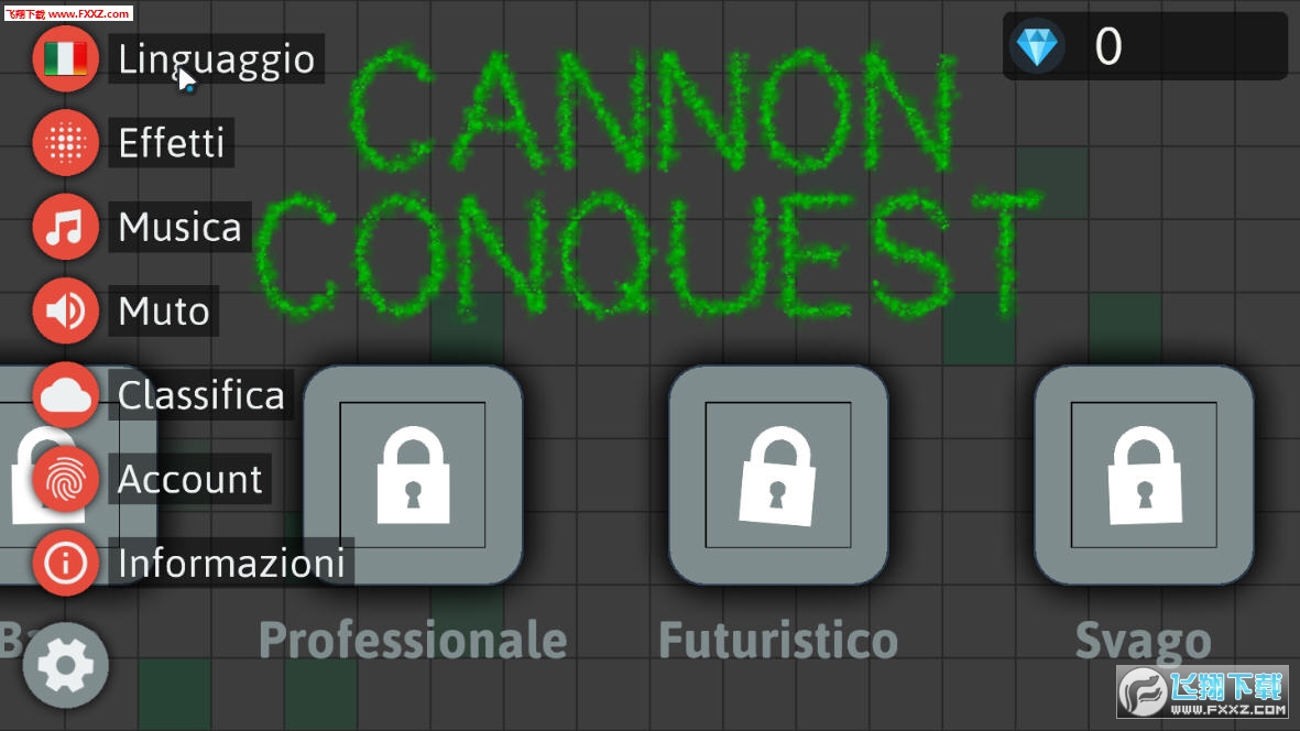 Cannon Conquest(ڻ)1.0.6ͼ2