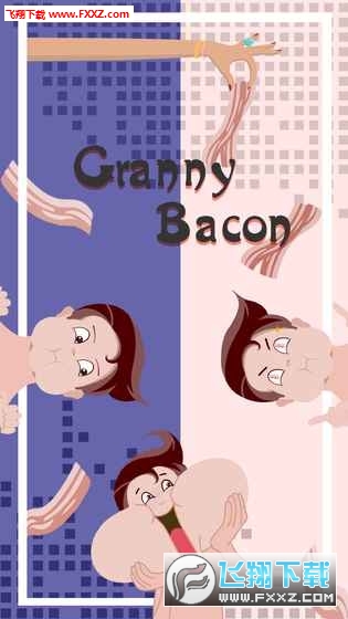 Granny Bacon(̵)v1.0ͼ2