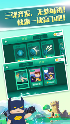 ڻӢֻ1.0.0ͼ0