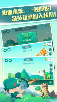 ڻӢֻ1.0.0ͼ1