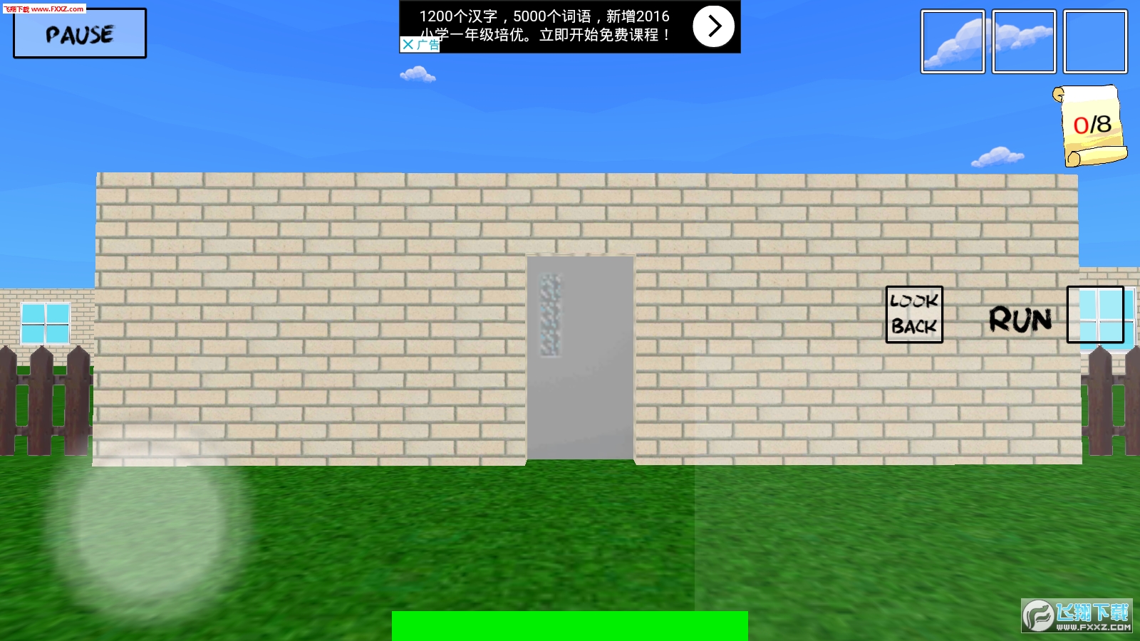 Scary Teacher in Education Literary Grammar(Baldina)1.0.1ͼ1