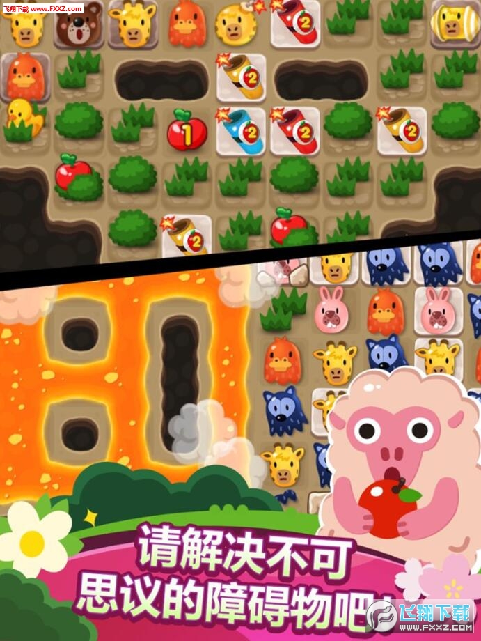 PokoPoko(ɲ)1.4.4؈D1