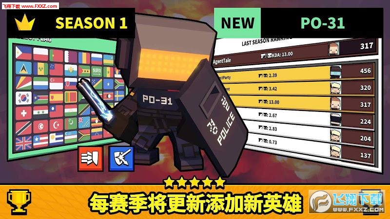 ִսιٷv1.0.3ͼ2
