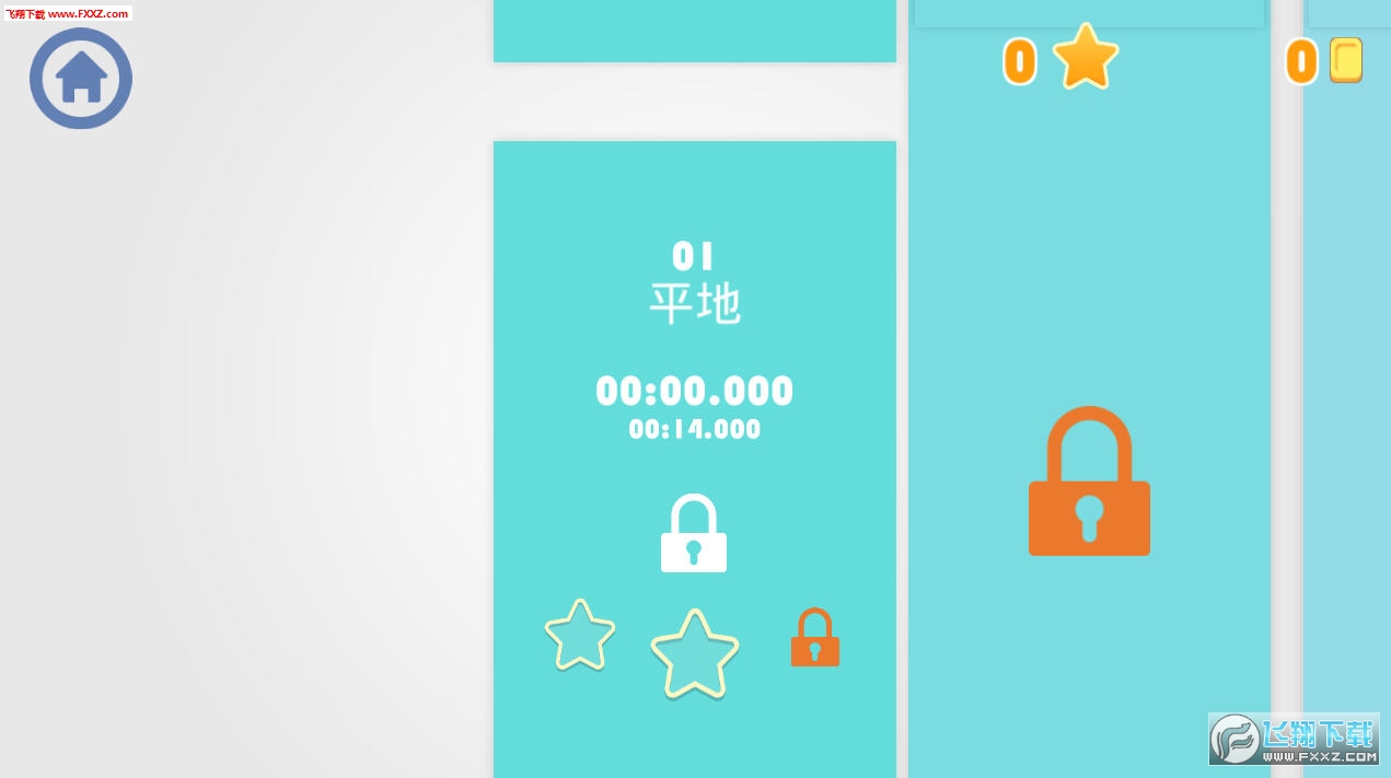 Geometry Jumpΰ׿v1.8.2ͼ1