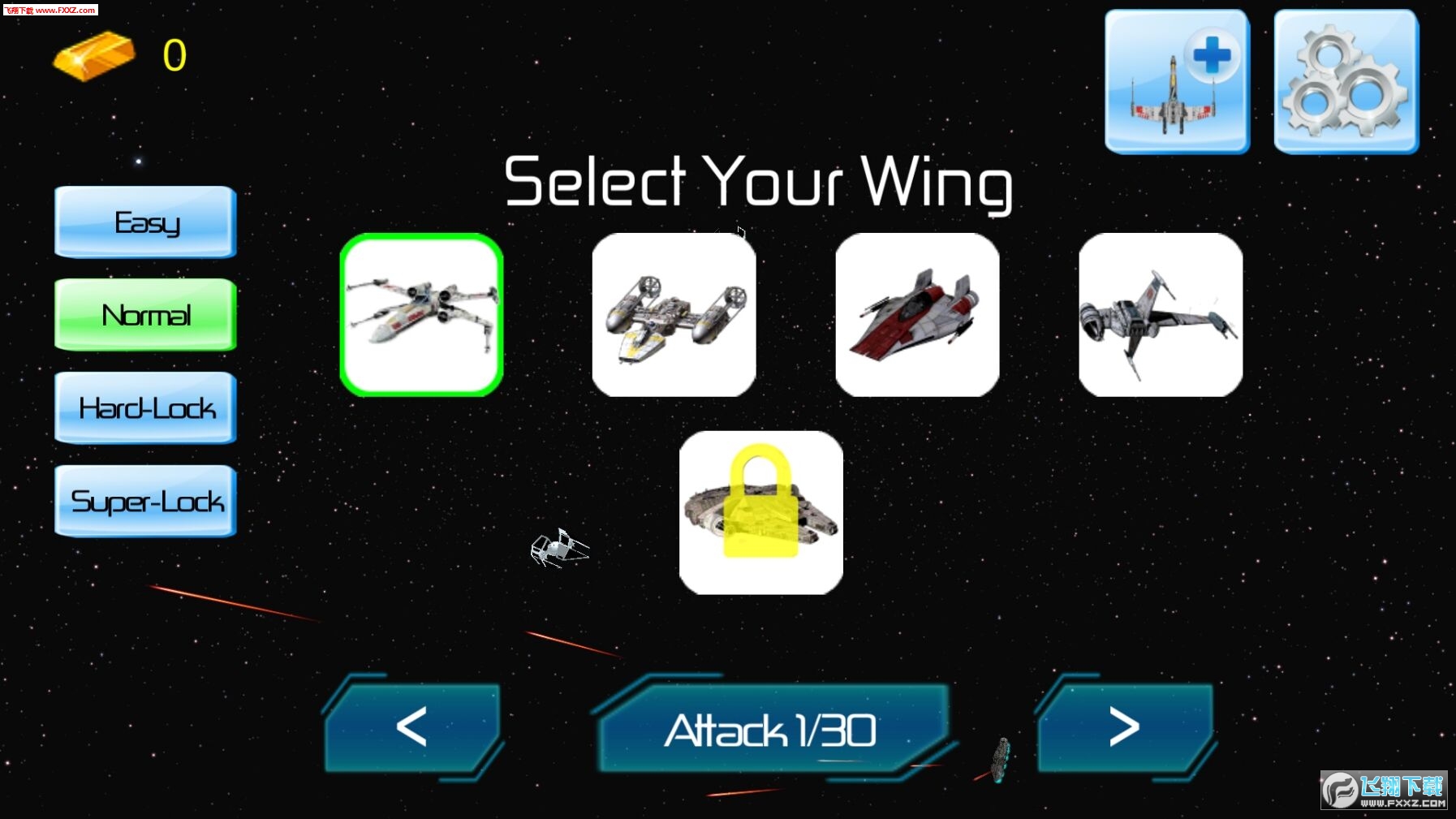 X-Wing Flight(X׿)v1.89ͼ2