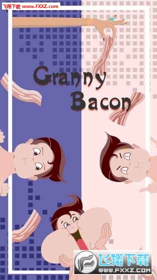 Granny Bacon(Ϸ)v1.0ͼ0