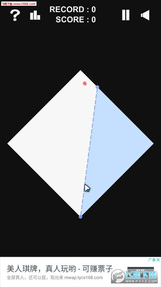 Infinite Slice(Ƭ)1.1.7ͼ0