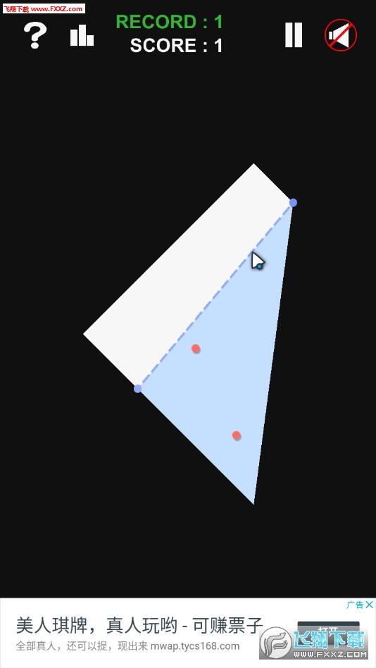 Infinite Slice(Ƭ)1.1.7ͼ1