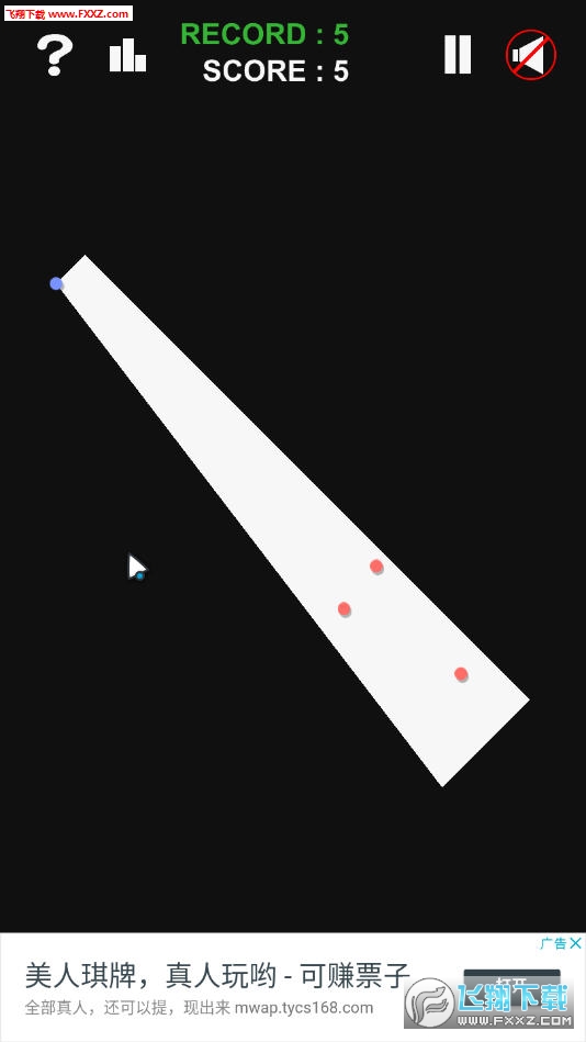 Infinite Slice(Ƭ)1.1.7ͼ2