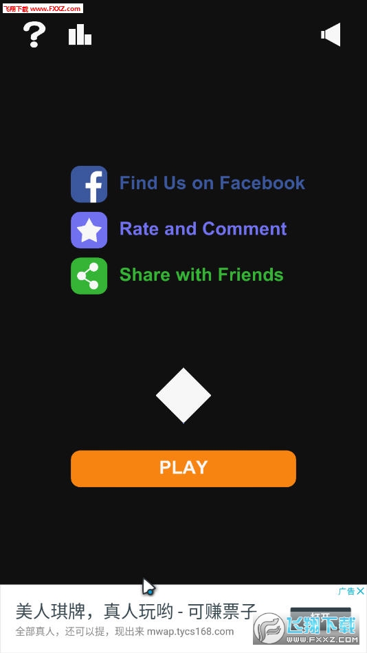 Infinite Slice(Ƭ)1.1.7ͼ3