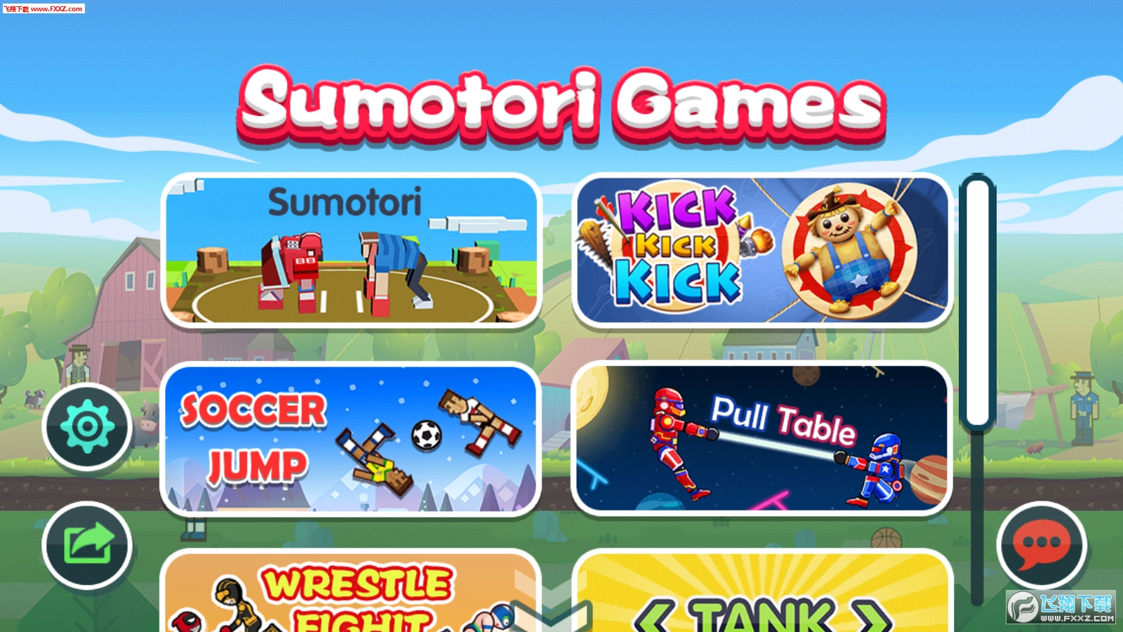 Sumo SportsϷ3.3ͼ0