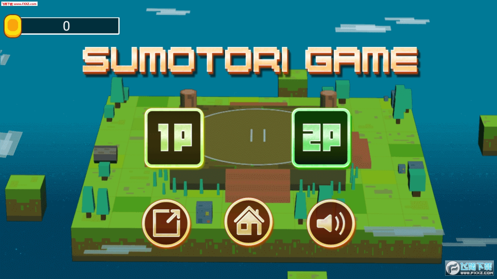 Sumo SportsϷ3.3ͼ1