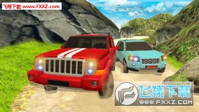 Mountain Car Driving(Off road Car Legend׿)v1.0ͼ1