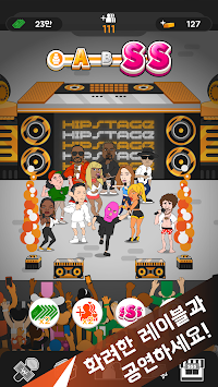 hip stage׿v1.0؈D0