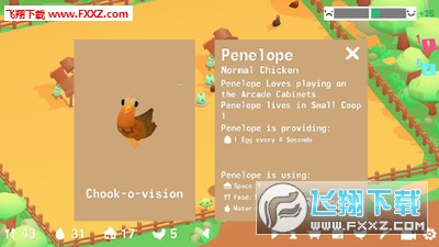 ƤС׿v1.03ͼ3