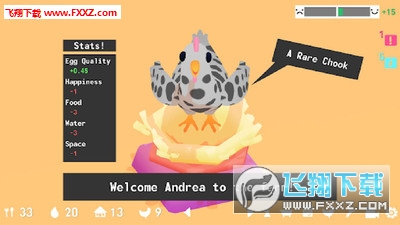 ƤС׿v1.03ͼ2
