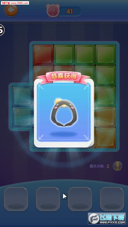 ɶħ1.0.2ͼ2