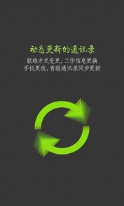 㽭ʡapp׿6.0.2ͼ1