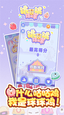 һv1.0.1ͼ2