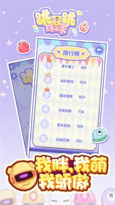 һv1.0.1ͼ3