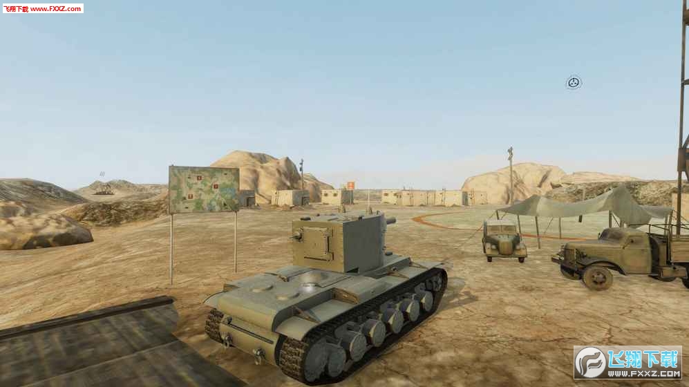 PanzerWar(С̹˴սֻ)ͼ0