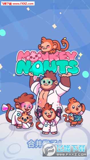 Monkeynauts(ϲӰ׿)ͼ2