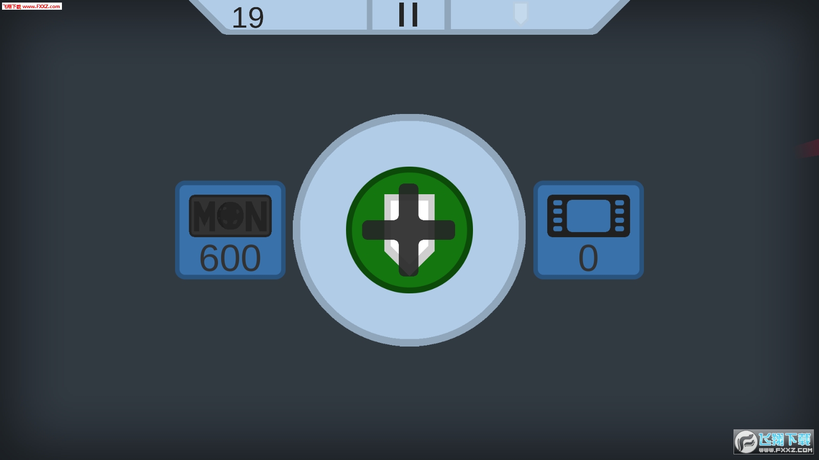 Titan Shield(̩̹֮)v1.1ͼ2