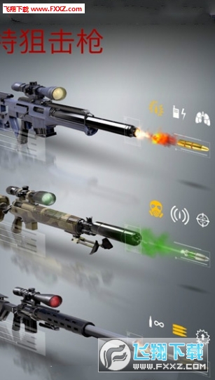 sniperhittmanϷͼ2