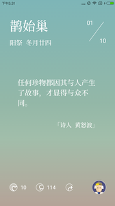 appͼ2