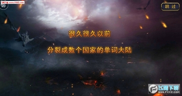 ţ��Ӣ�۰�׿��