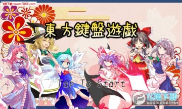 ����������Ϸ